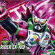 Coming soon in my to-do-pile: this figure of my favorite Kamen Rider, Ex-Aid, which just showed up on my doorstep.